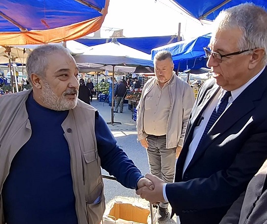 “Birlikte Yola Çıkalım, Geleceği Aydınlatalım”