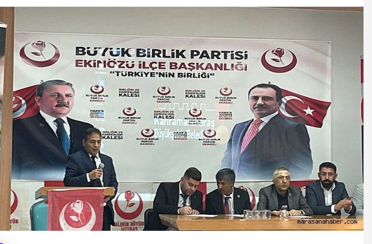 Küçük Bir iİçeden Büyük Bir Feryat